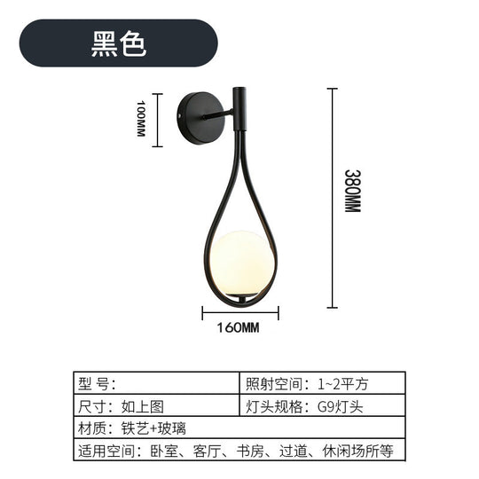 Nordic Bedroom Led Wall Lamp