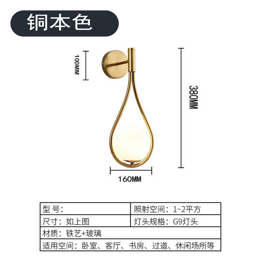 Nordic Bedroom Led Wall Lamp