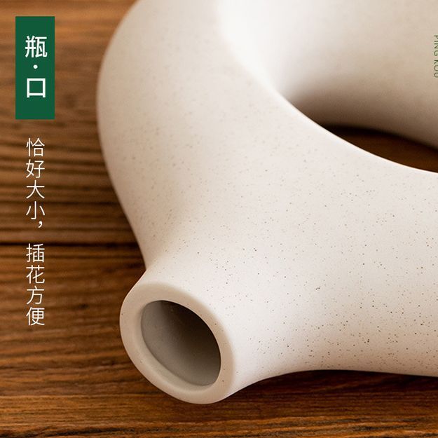 Circle Ceramic Vase